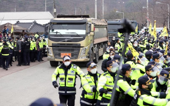 S. Korea, US working closely on how to improve THAAD base conditions: Seoul ministry