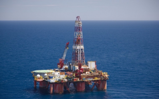 SK E&S to invest W1.6tr in gas field off Australia