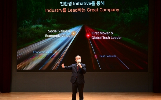 SK hynix to focus on improving profitability in NAND biz: CEO