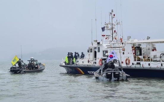 UNC conducts training with S. Korea against illegal Chinese fishing boats