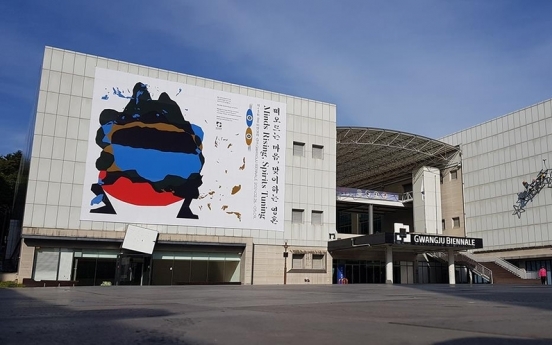 Gwangju Biennale to kick off after two delays due to pandemic