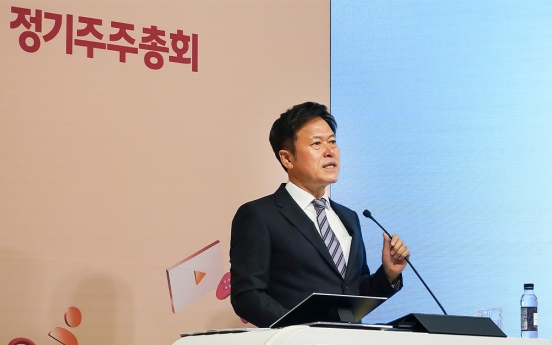 SK Telecom tipped to morph into holding company in groupwide shake up