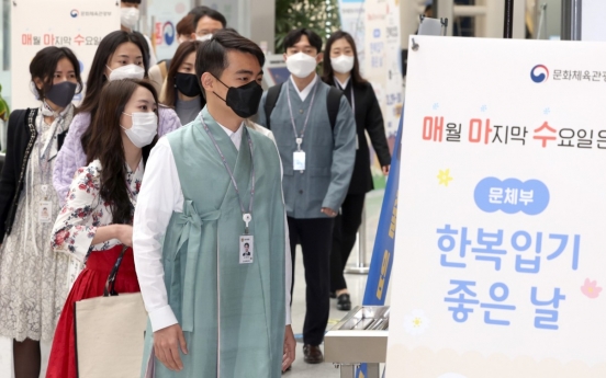 [Photo News] HANBOK AT WORK