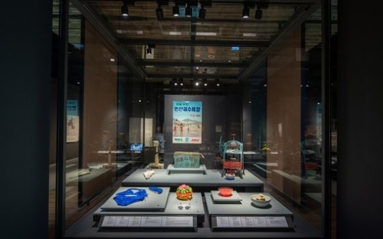 National Folk Museum reopens exhibition with 20th-century items