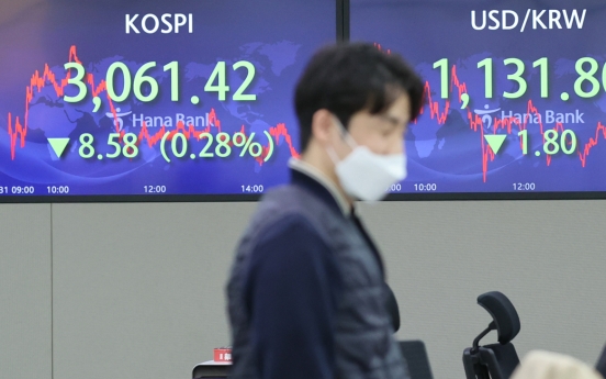 Seoul stocks fall on valuation pressure, dollar appreciation