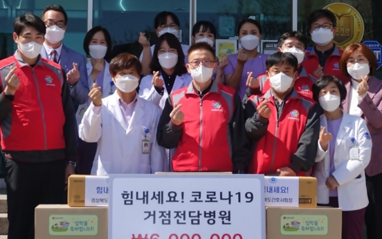 LG Innotek’s labor union continues to reach out to society