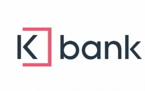 Online lender K-Bank enjoys rapid growth in Q1