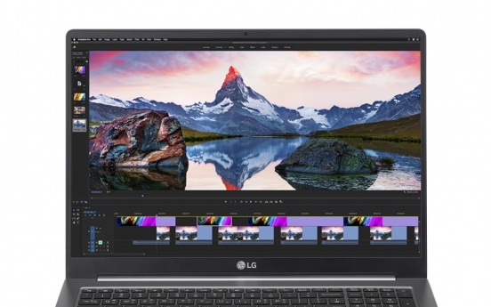 LG Electronics launches new 17-inch laptop