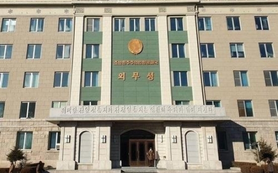 About half of foreign embassies closed in N. Korea amid COVID-19 restrictions: Russian Embassy