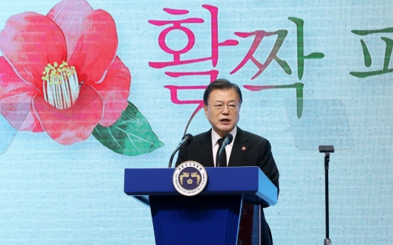 Moon vows continued push for honor of Jeju April 3 incident victims