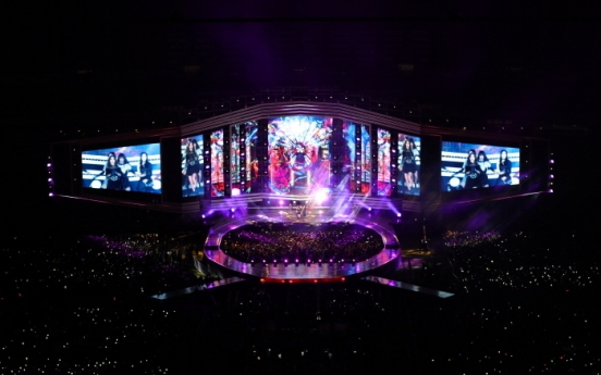 Busan's annual K-pop fest to kick off online next month