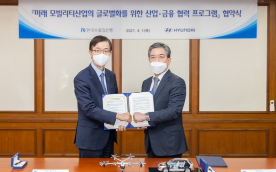 Export-Import bank to offer Hyundai Motor W3tr for future mobility development