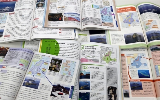 N. Korea slams Japanese textbooks for distorting history, justifying invasion