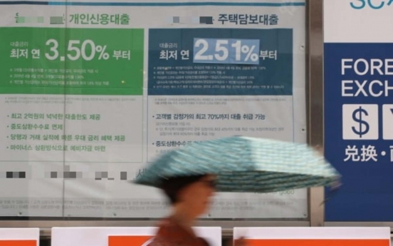 S. Korea's household debt-to-GDP ratio nears 100%: report