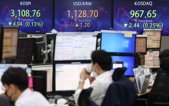 Seoul stocks open lower on doubts over US infrastructure project