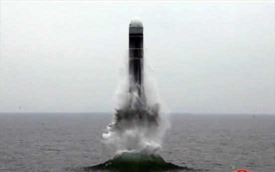 N. Korea moves submersible missile test stand barge: US think tank