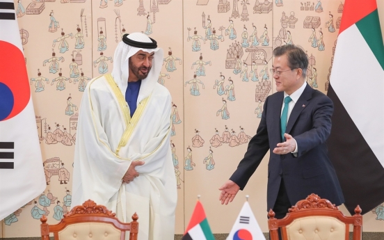 Moon sends letter to UAE's crown prince over nuclear power plant operation