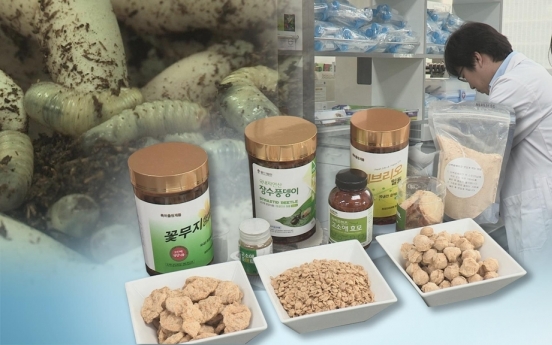 S. Korea to further nurture insects industry