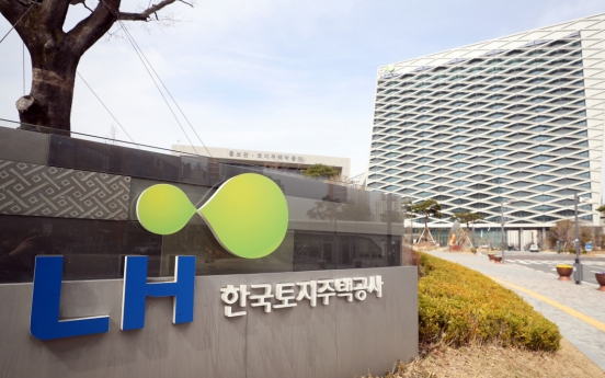 [Newsmaker] Police raid LH in probe into alleged business irregularities