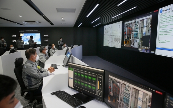 Daewoo Shipbuilding opens digital center for shipbuilding process