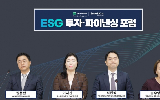 BNP Paribas, Shin & Kim holds ESG financing webinar