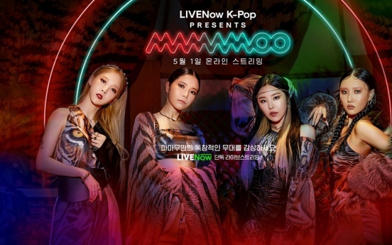 Mamamoo to hold online concert on British streaming platform next month