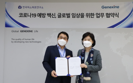 Institut Pasteur Korea partners with Genexine for global clinical trials of COVID-19 vaccine