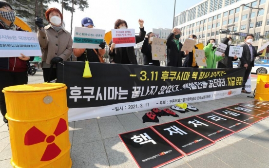 S. Korea voices 'grave concerns' over Japan's expected decision to release Fukushima water into sea