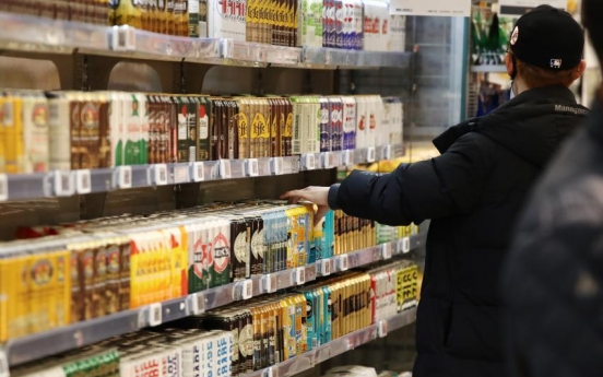 Liquor firms fare badly in 2020 on pandemic fallout