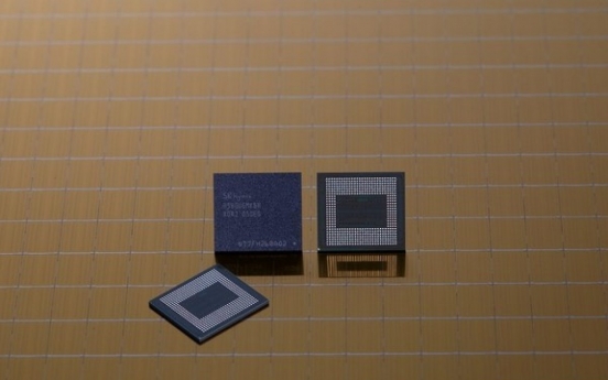 S. Korea ranks 2nd in global chip sales in 2020: report