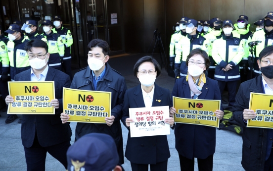 Political parties press Tokyo further over Fukushima water discharge decision