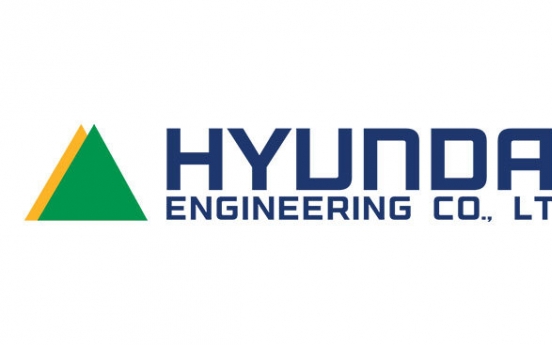 Hyundai Engineering set for IPO within year