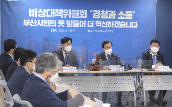 Ruling party slams Seoul mayor's push to introduce new COVID-19 rules