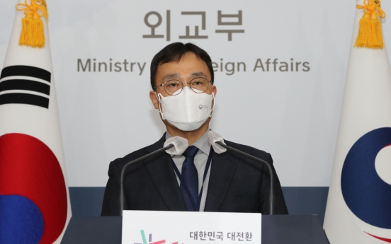 S. Korea voices concerns to US over Japan's decision to release tainted Fukushima plant water