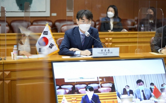 S. Korea, China reaffirm opposition to Japan's Fukushima water release plan