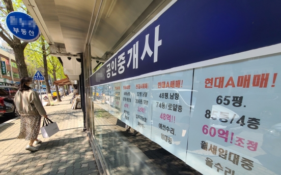 [News Focus] Gangnam housing prices back on the rise