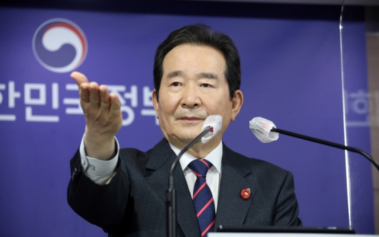 Cheong Wa Dae to soon announce PM's resignation, replacement nomination: sources