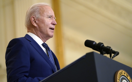 Biden renews pledge to support Asian American communities