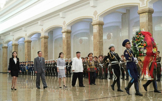 NK leader visits mausoleum to mark birth anniversary of late national founder