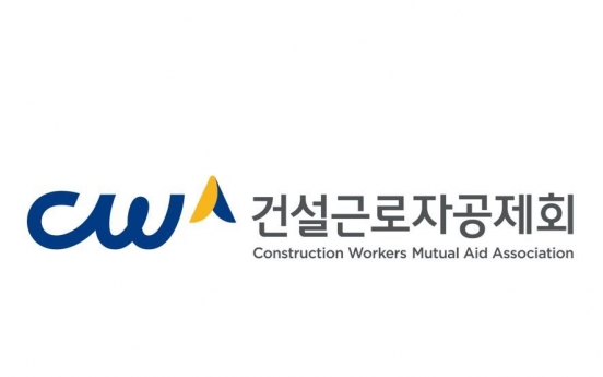 Construction workers’ fund to commit W60b to PEs, VCs