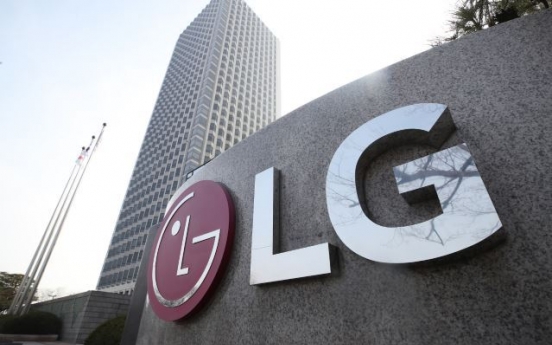 LG Energy to chip in W1tr for EV battery plant with GM