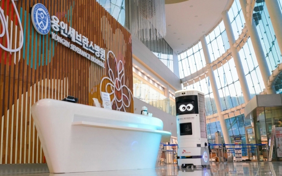 SK Telecom introduces 5G-based disinfection robot at local hospital