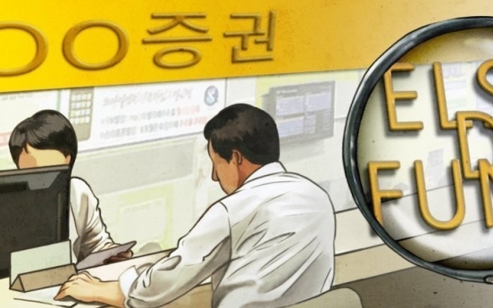 ELS sales in S. Korea sink 32% in Q1 amid pandemic