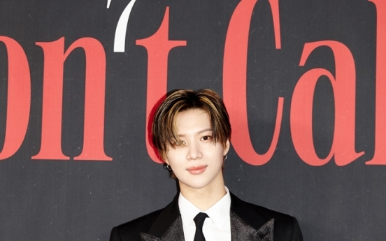 SHINee's Taemin to join military next month