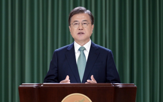 Moon joins Boao forum, urges multilateral cooperation with 'enhanced inclusiveness'