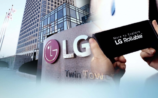 LG's Vietnamese smartphone production line to make home appliances