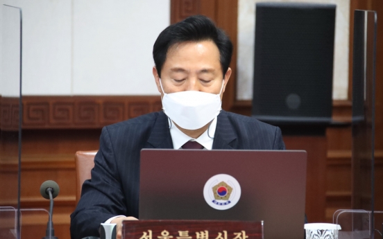 City of Seoul toughens rules against sexual crimes in officialdom