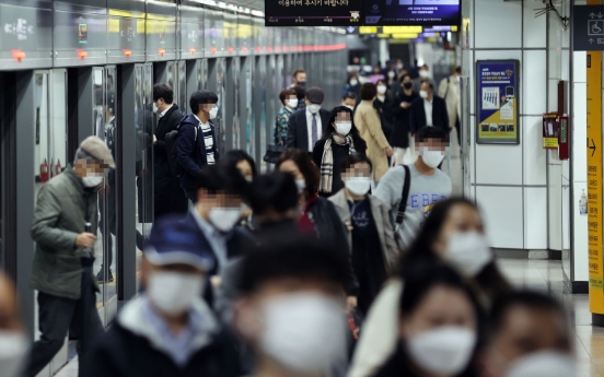COVID-19 vaccines are coming, government tells pandemic-weary Koreans