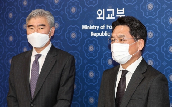 S. Korean nuclear envoy holds phone talks with senior US diplomat