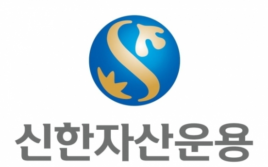 Shinhan Asset to shy away from domestic equities with low ESG scores